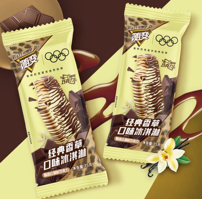 商品图片