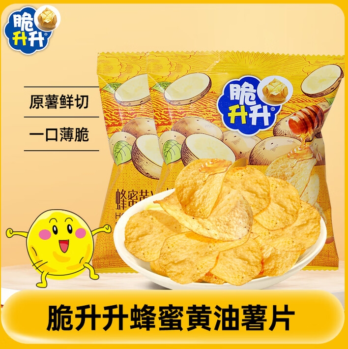 商品图片