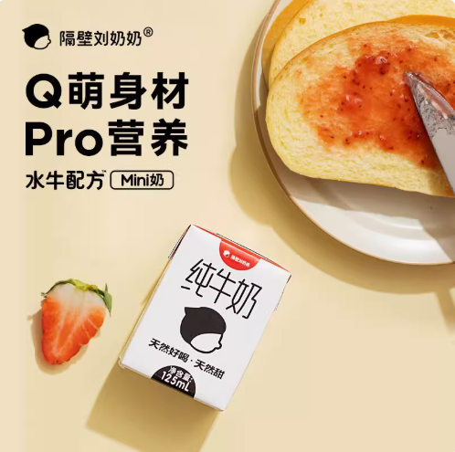 商品图片