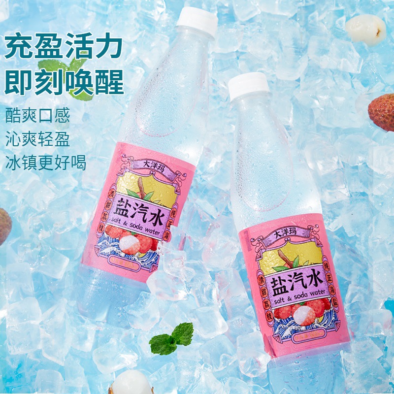 商品图片