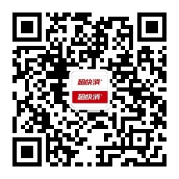 公众号