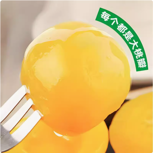 商品图片