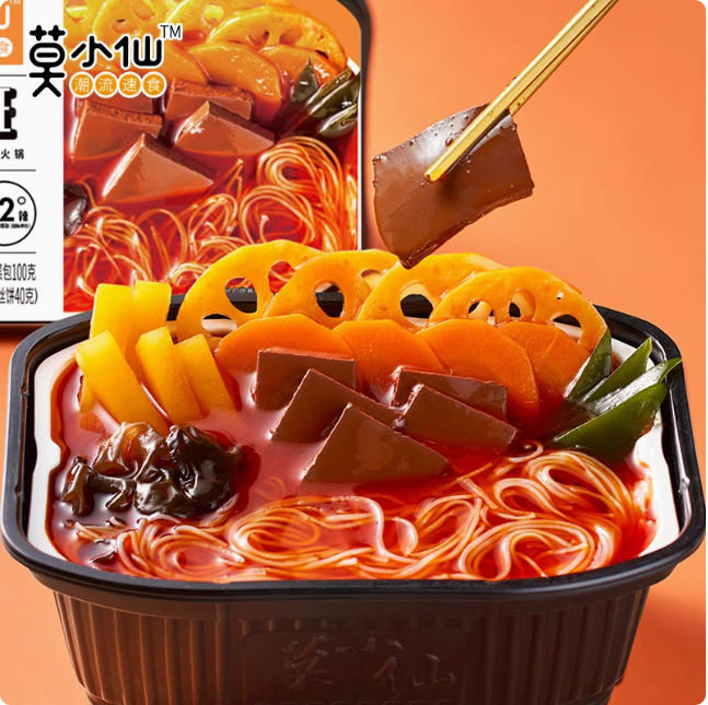 商品图片