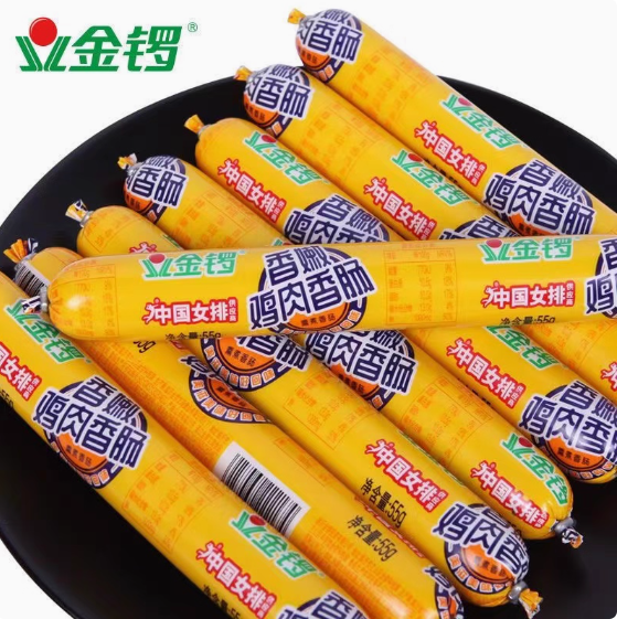 商品图片