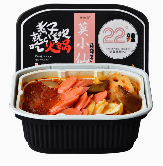 商品图片