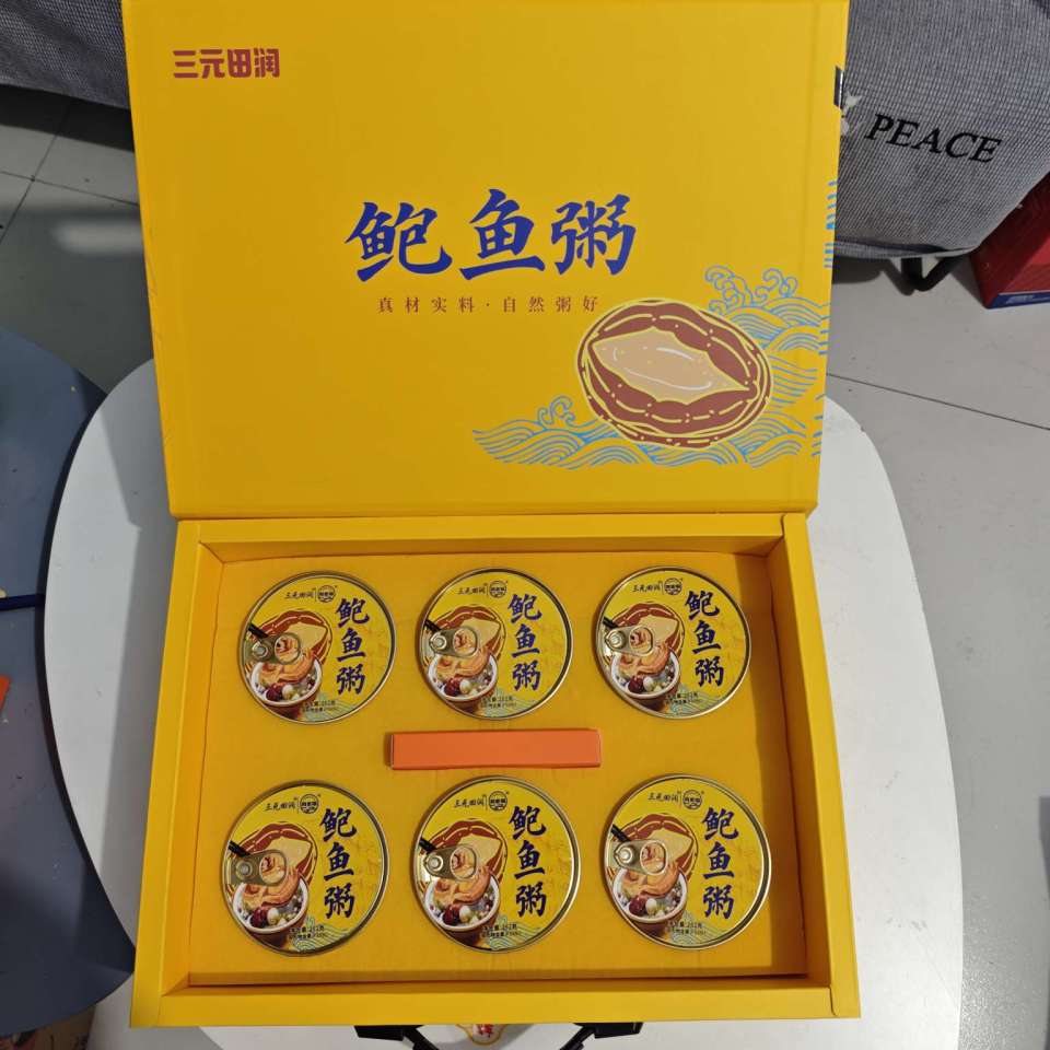 商品图片